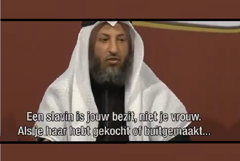 haatimam.png
